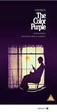 The Color Purple [1985]