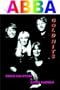 ABBA Gold Hits