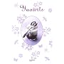Yaourts de Philippe M�rel