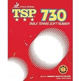 TSP ��ޥ���� TSP 730 20001 ���饱�å���΢���եȥ�С� �֥�å� ��(1.9��2.1mm)