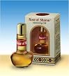 Songs of Songs Anointing Oil Flask from the Holy Land