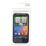 HTC Desire HD Screen protector SP P430