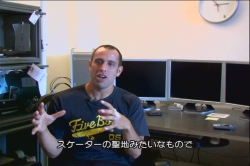【スケートボード DVD】 Epicly Later’d Vol.1-2(エヒ゜ックリー・レイタート゛) 日本語字幕付 [DVD]
