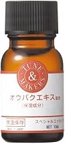 TUNEMAKERS(チューンメーカーズ) オウバクエキス 10ml