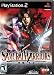 Video Games : Samurai Warriors