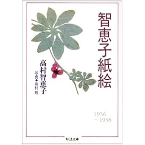 �q�b�q���G (�����ܕ���)  