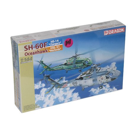"1/144 Oceanhawk SH-60F & SH-60I ""VIP"" Twin Pack" "1/144 Oceanhawk SH-60F & SH-60I ""VIP"" Twin Pack"