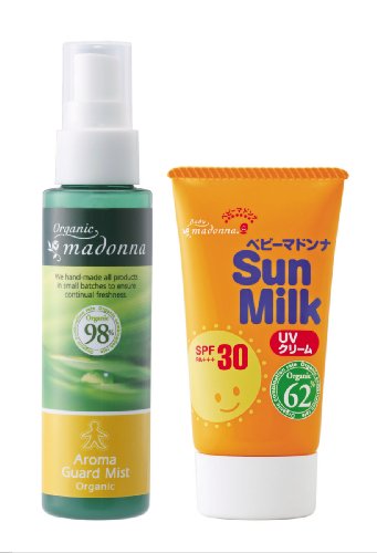オーガニック・夏のおでかけセット（虫よけ＋ベビーUVクリーム）〈送料無料！〉※〈商品名：オーガニックマドンナ アロマガードミスト／ベビーマドンナサンミルク〉