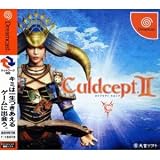 Culdcept Second