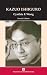 Kazuo Ishiguro (Writers & Their Work) (Writers & Their Work)