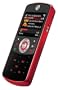 Motorola MOTOROKR EM30 Unlocked Phone with 2 MP Camera, MP3 Player, and MicroSD Slot--International Version with Warranty (Black with Red Trim)