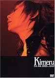K’s Ark 2005・・・Live! 画像