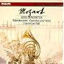 Mozart: Wind Concertos [Box Set]