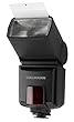 Cullmann Blitzger�t D4500-C (Leitzahl 36) f�r Canon