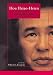 Hou Hsiao-hsien