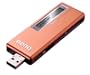 Joybee 125 MP3 Player, 128MB, Orange (DA125-128MB-Orange)