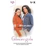 Gilmore Girls, Bd. 3: Was ist Liebe?