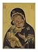 Medieval Depiction of Mary and Baby Jesus Art Giclee Poster Print, 12x16