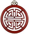 Good Unique Housewarming Good Luck Gift 2010 - 12" Tao Long Life Blessing Shou Symbol Wall Art Plaque - 2 Colors