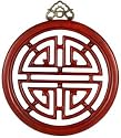 Great Best Good Unique Chinese New Year Gift Present 2009 - 12" Tao Long Life Blessing Shou Symbol Wall Art Plaque