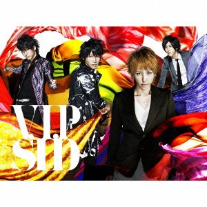V.I.P(初回生産限定盤A) シド