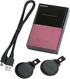 SONY USB�|�[�^�u���n�[�h�f�B�X�N�h���C�u(�Z�L�����e�B�[�@�\����)���r�[���b�h[VGP-UHDP04/R]