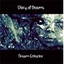 Dream Collector