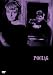 ��s��� [DVD]