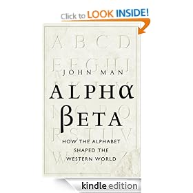 Alpha Beta