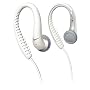NIKE (by Philips) SHJ 026 Sport-InEar-Kopfh�rer (f�r sportliche Anwendungen: schwei�abweisend, abwaschbare Ohrpolster, Super-Bass) wei�