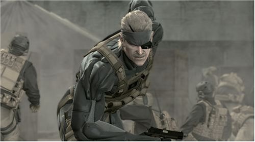 メタルギア ソリッド 4 ガンズ・オブ・ザ・パトリオット(スペシャルエディション)