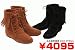 �~�l�g���J�� �V���[�g�t�����W�u�[�c[CODE:0111977]