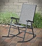 Coronado Signature Sling Rocker, Bronze Weave 13-6960