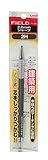三菱鉛筆東京販売 三菱シャープFiLED本体2HM20-700