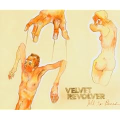 Fall to Pieces