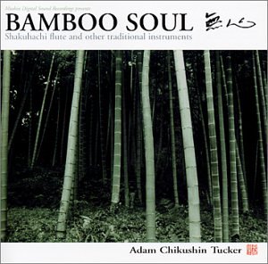 CD-Charts  Search : Bamboo Soul