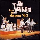 ザ・ベンチャーズ コンプリート・ライヴ・イン・ジャパン’65