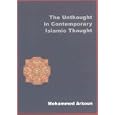 Unthought In Contemporary Islamic by Mohammed Arkoun