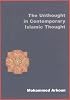 The Unthought In Contemporary Islamic Thought
