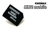 Kingmax MMCmobile 256MB Dual Voltage RS-MMC Memory Card (Reduced Size MMC Mobile Memory card, plus adapter to standard size MMC - fits: Nokia 6230, Nokia 6600, Nokia 6620, Nokia n-Gage, Siemens SX1, Siemens SL45, Nokia n-Gage QD, Motorola A920/A925, Motorola mpX200, Nokia 3300, Nokia 3650/3660, O2 XDA II, Sharp/Vodafone GX-30, Orange/Handspring Treo 600, Orange SPV E100/E200, + others)