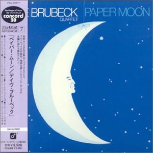 Dave Brubeck