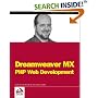 Dreamweaver MX: PHP Web Development (Programmer to Programmer)