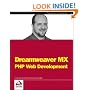 Dreamweaver MX: PHP Web Development (Programmer to Programmer)