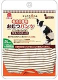 老後介護用 おむつパンツ 2L