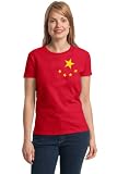 Gildan People’s Republic of China Flag Ladies’ T-shirt / Chinese Tee
