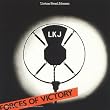 Forces Of Victory