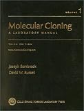 Molecular Cloning: A Laboratory Manual　（3 Volume Set)