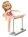 My Beautiful Ballerina