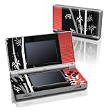 ニンテンドーDS Lite用保護シール【Zen Revisited】