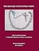 The Rosary Collector's Guide